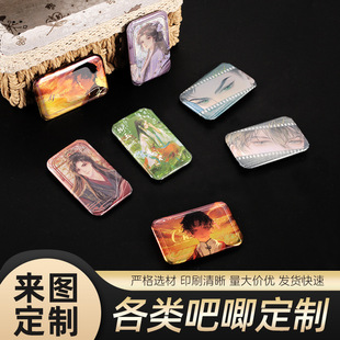 �R���F���¹��Ӱ�������p�W������ӡ����Ԫ������߅�L���λ���