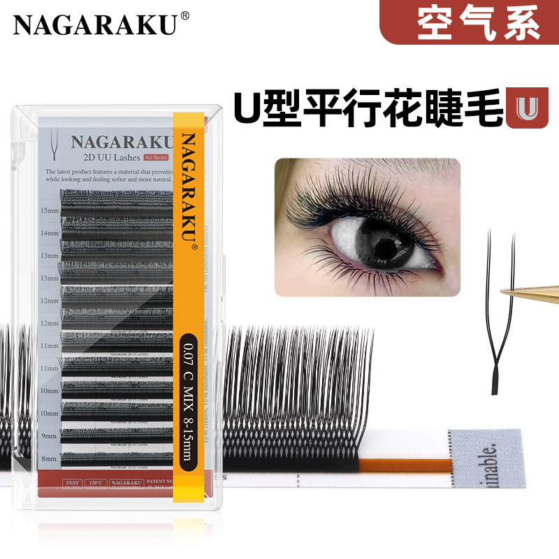 NAGARAKU nuevo matrimonio de flores paralelas en forma de U con pestañas en forma de Y cifrado de una sola raíz, suave natural y sin raíces pequeñas flores de terciopelo