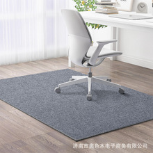地毯卧室地垫2025新款电竞房间转椅地垫书房学习椅防滑脚垫可裁剪