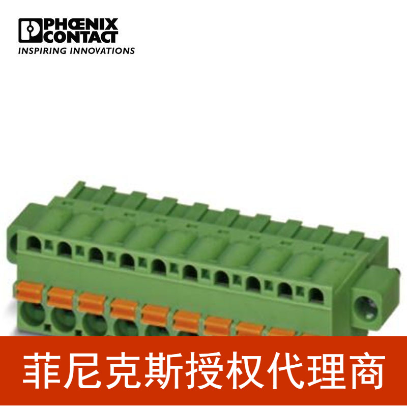 代理菲尼克斯 端子PCB连接器插头FKCT 2,5/ 6-STF-1909443-50