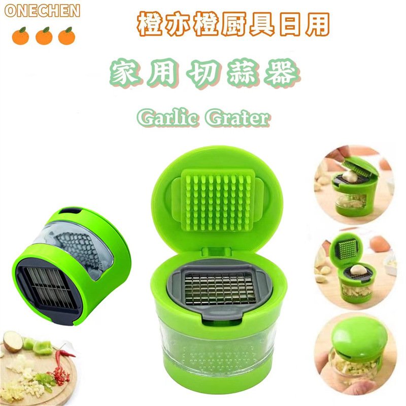 Multifunctional Garlic Masher Garlic Chopper Garlic Chopper Mini Garlic Press Cutter Garlic Vegetable Cutter Kitchen Tool