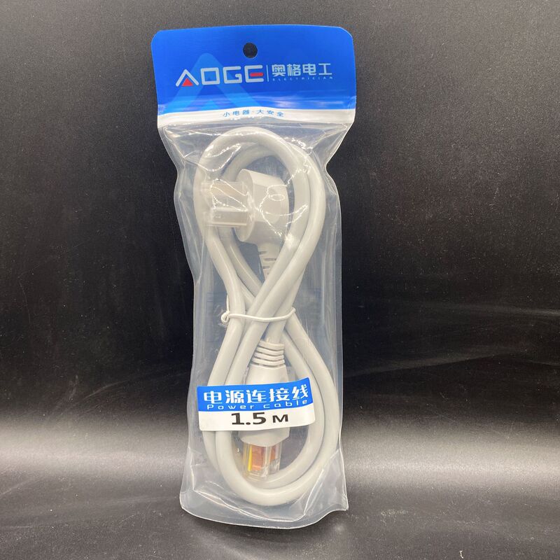 Aog A109 Three-Eye Power Cord Oxygen-Free Copper Wire with Grounding Pc Flame Retardant Household Appliance Power Connection Cable