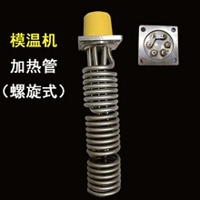 ���mʽģ�ؙC�ӟ��늟��ˮ��偠t���������C�C�l���6KW9KW12KW