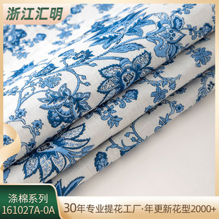 �Ї��L���{�໨�ɻ��y�����鲼������ɳ�l��������diy�h�����^
