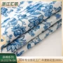 花纹靛蓝面料涤棉桌布