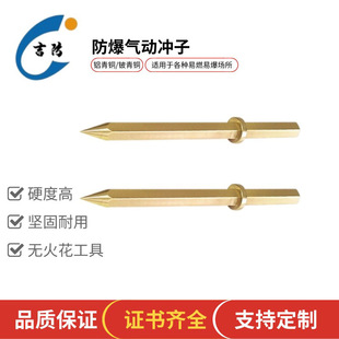 �����Cе�_�Ӛ������~�X���~ �o�𻨹��� �~�|