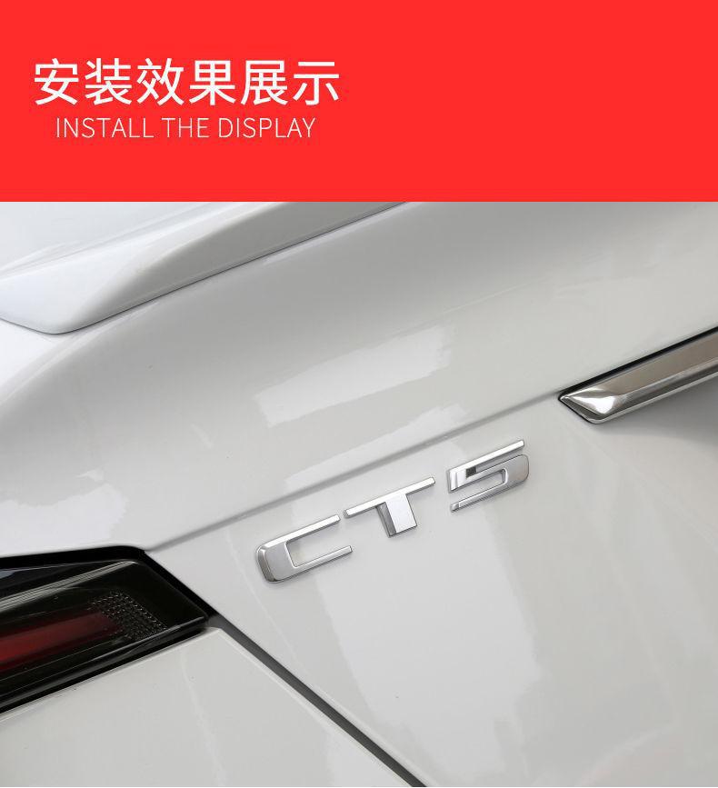 Specialized Cadillac Atsl English Rear Emblem Xts Ct6 Xt5 Modified Xt4 Awd Lettering Car Sticker Emblem