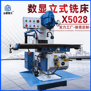 С���f������̨㊴�����̨㊴�X5028��ʽ㊴�5028