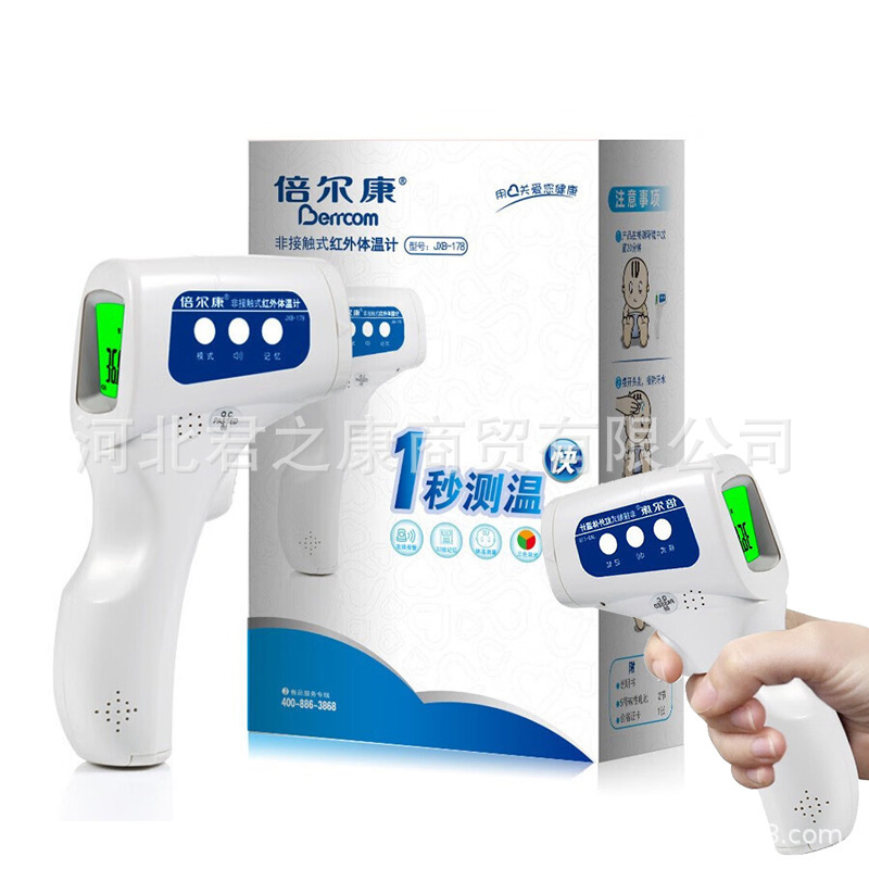 Beckon Jxb178 Non-Contact Infrared Thermometer Produced in January 2023 / Valid for 5 Years