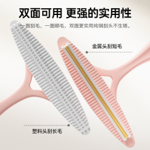 ?��ë�������ք�ȥ��ë�����Ӵ�������ë������ȥ����ó�ë