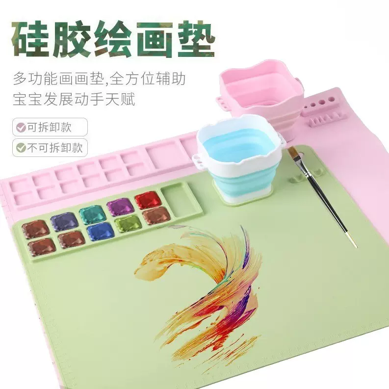 跨境热销硅胶绘画垫带杯简约纯色美术硅胶画垫可水洗调色涂鸦垫