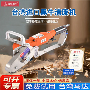 ��ţ�M���ŏU��߅���㼈�俨���ʺ�朗l̨�����늄���U�C�Ǽ��C