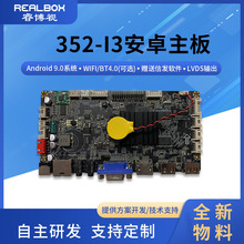 �ǻ��@ʾ���尲׿���唵�ְ�������һ�w�C�������u�C �F؛1+8G