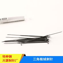 ������ᘼ����C��� R333�o������� �o�����ӹ�ᘿ��޴��