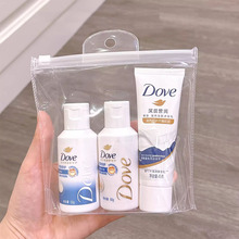 多芬密集洗护小瓶便携旅行装（洗发水50g+护发素50g+沐浴露45g）