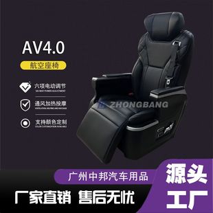 �羳���Sֱ�N �������θ��b �m��ِ��GL8 ����M8 ����v260 ������