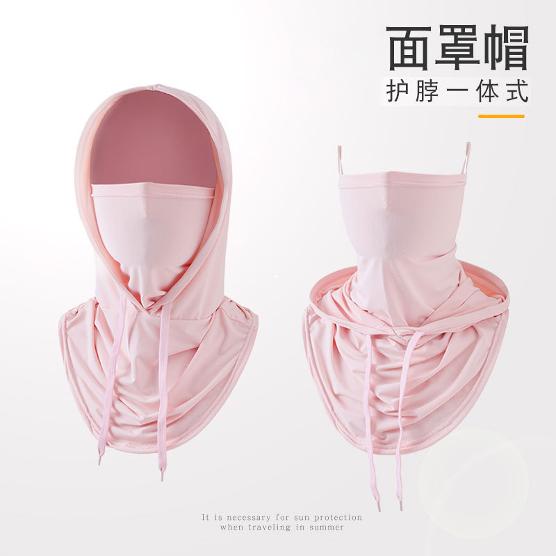 Máscara de seda de hielo de verano Máscara tridimensional de cuello y hombros para mujer Máscara de protección solar de conducción Gini