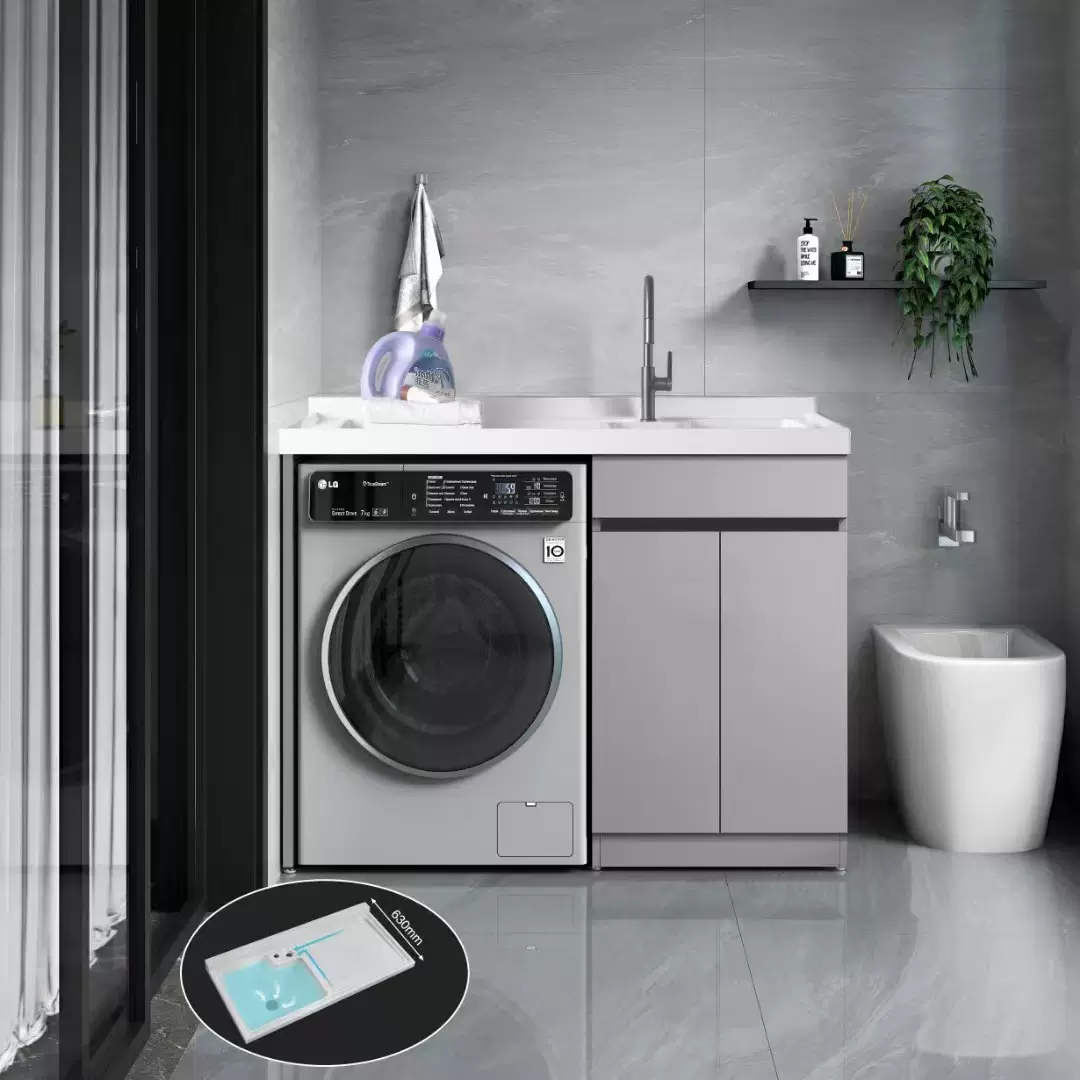 蜂窝铝洗衣柜阳台洗衣机伴侣柜一体台盆组合池槽搓板浴室柜可定制