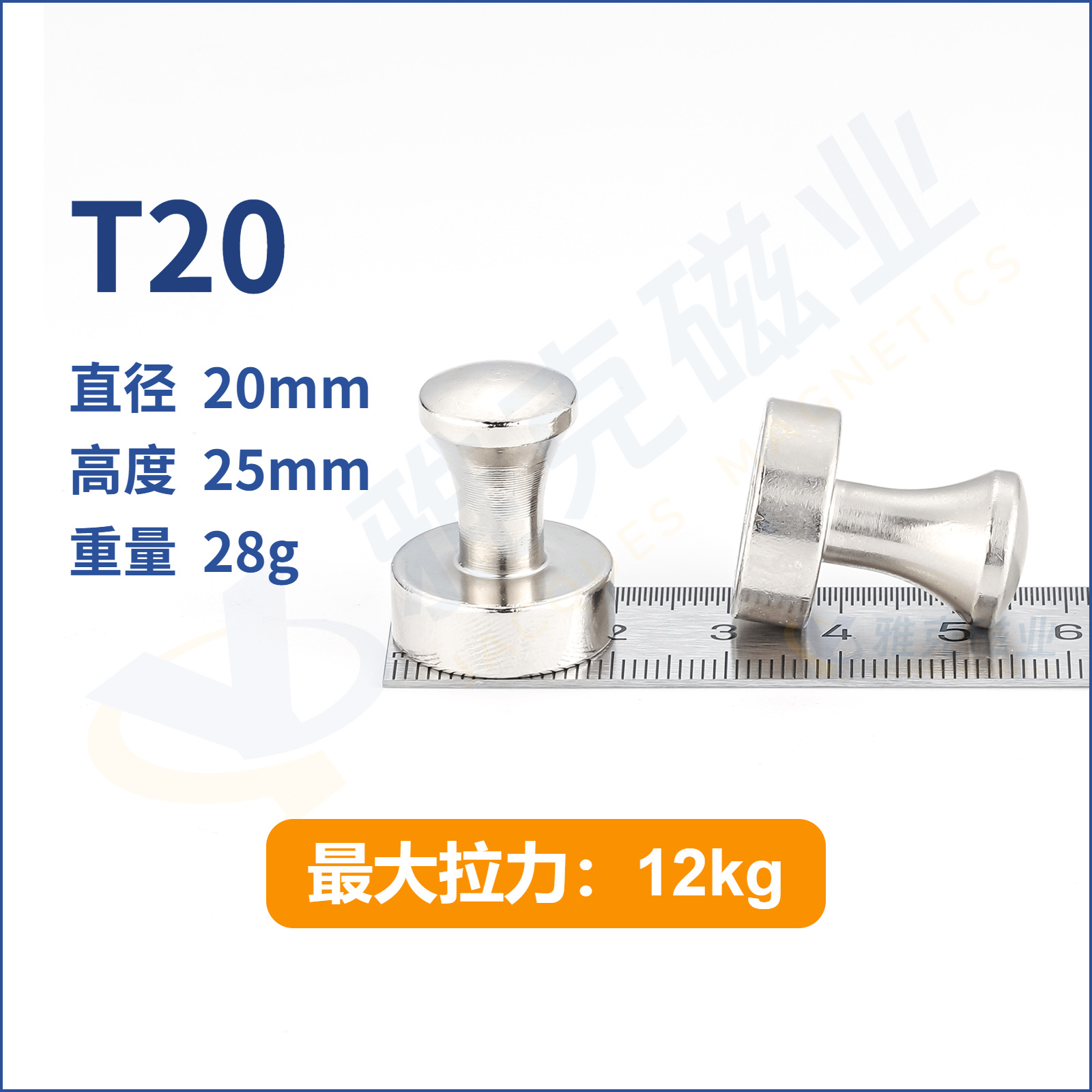 Imanes metálicos tipo chincheta, para pizarras, nevera o manualidades