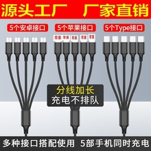 �S��ֱ�Nһ����Typec��늾�5����׿���^���һ�������๦��5A���