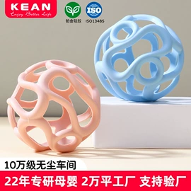 牙胶;运动水壶;喂养餐具