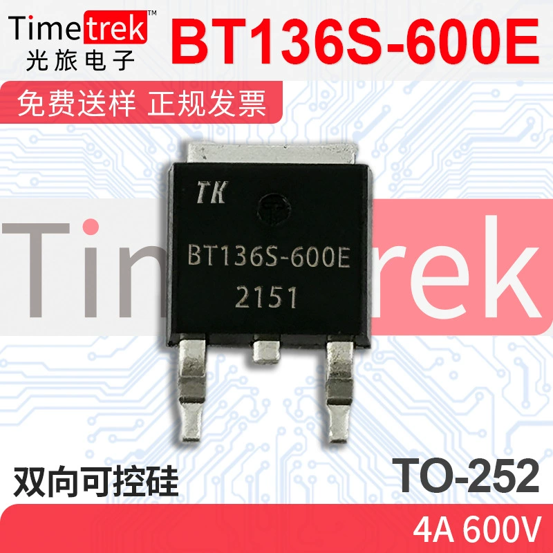 Оптический дорожный электронный двунаправленный управляемый кремний BT136S-600E 4A 600V TO-252 оригинальный завод в наличии