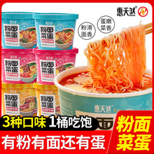 ����Ȼ����˵�Ͱ�b�𜫷�ţζ����ţ��ζ��ҹ������ʳ������ζ