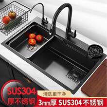 �m�ÏN��ϴ����304���P䓰��I�ٲ�ˮ�ۼ����ֹ���β�̨����ϴ��