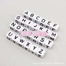 10mm���遆��������Ӣ����ĸ�����ֹ�DIY�����Ʒ���ɢ�鷽����