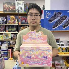 三丽鸥DIY小夜灯柔和灯光可爱造型儿童手工夜灯摆件玩具礼物批发