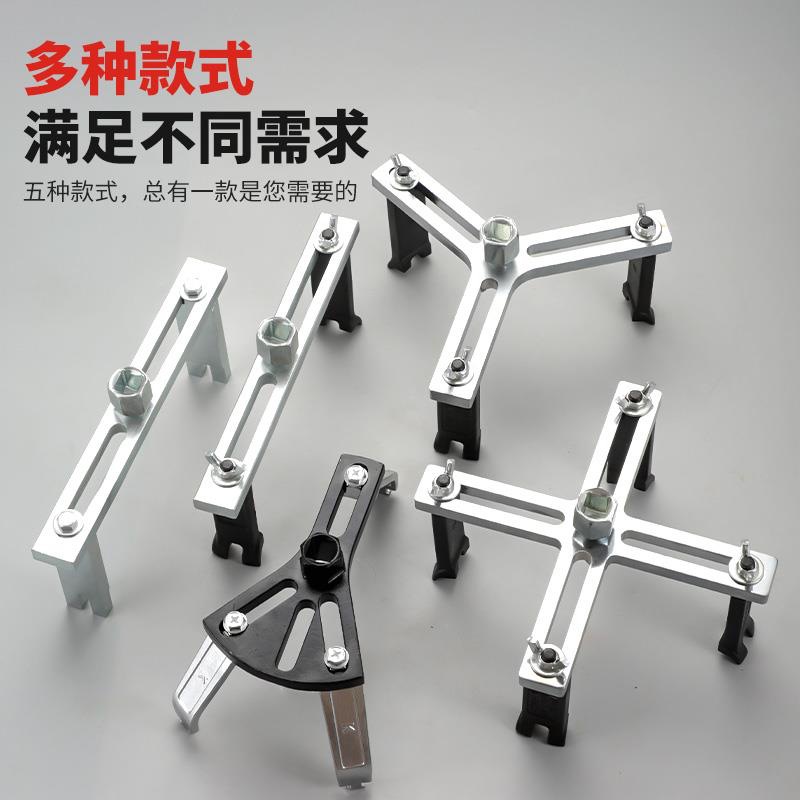 汽修油箱盖汽车扳手拆卸直角弯角三爪汽油泵盖可调汽车工具拉马器