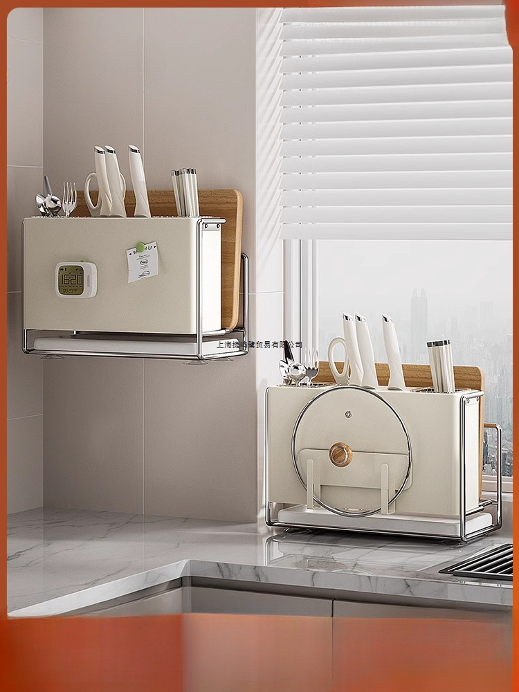 Ming's new kitchen knife rack wall-mounted multi-functional…