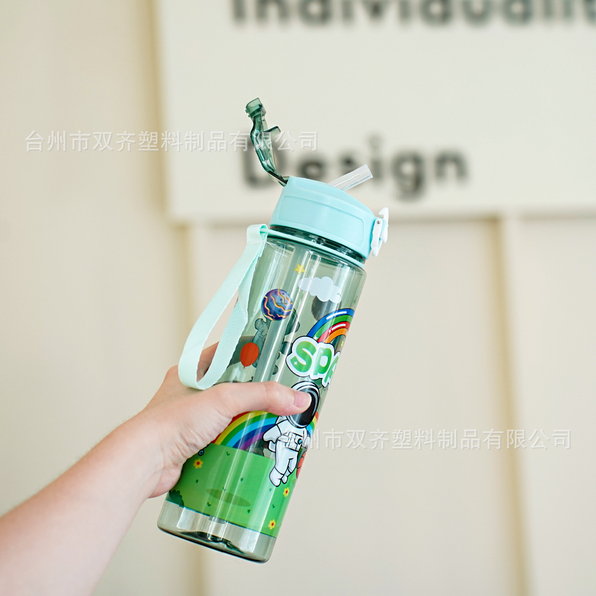 Taza de agua deportiva con pajilla, diseño astronauta, plástico resistente, uso exterior