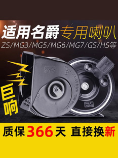 ��܇���΁ţ�����m������ZS�J��MG3�J�vMG5MG6GSHS�Q�ѽӿ�