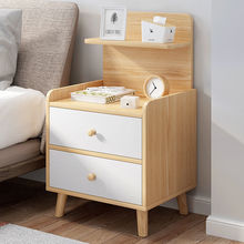 床頭櫃家用卧室小型迷你小櫃子簡約現代輕奢實木腿置物架儲物櫃子