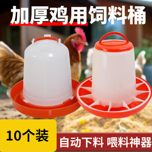 С�u��ˮ�ˮ�������ˮ���Ԅ�ιʳ���u�������Ͱ�����Bֳ�uʳ��