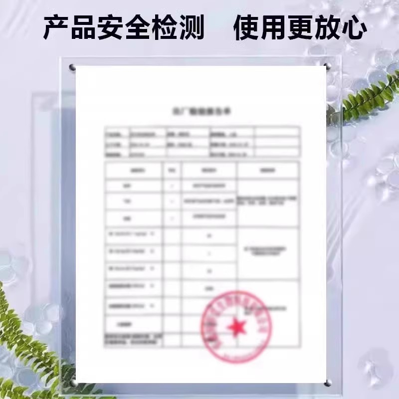 复方黄柏液涂剂皮肤外用止痒抑菌草本乳膏元亨江医生滇同堂同款|undefined