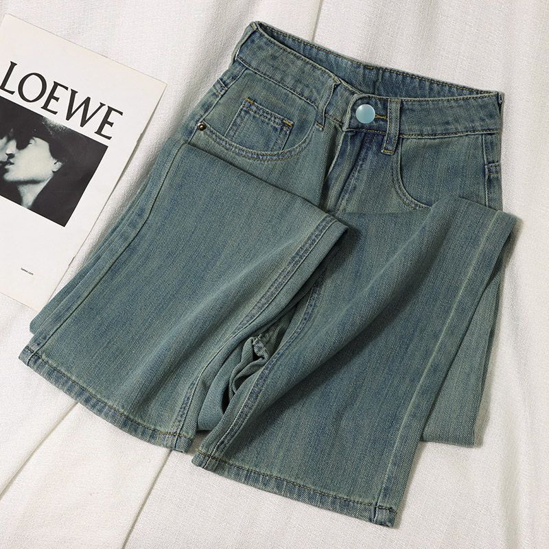 Soft Light Green Straight Jeans for Women New Summer High-Waisted Loose Slimming Floor-Length Wide-Leg Pants for Small People