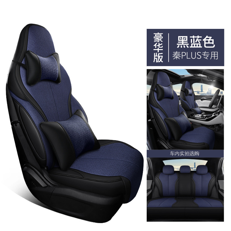 ZRR-[블랙 블루] 디럭스 에디션