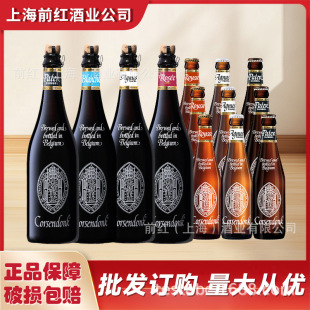 �����r�M�ڿƄٵ���ơ�t�˽�ơ�p��/��ơ�ƿ�ʢ����� 330ml750ml