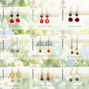 ��ș���������DIY�߶�Ůʿ����h�Y��S��ֱ�l��ș�Ą�