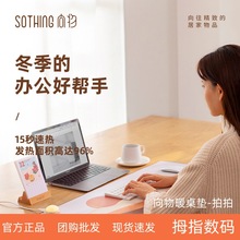 Ʒӟˉ|-ků|X涬ů늟ᱣů