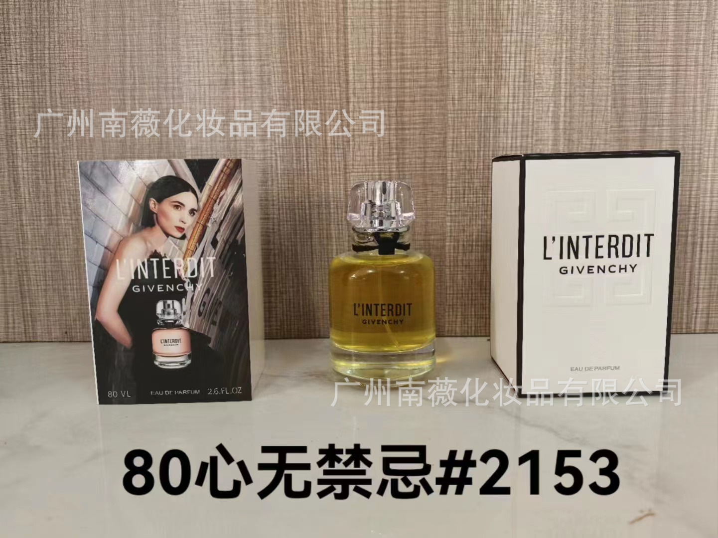 Sin contraindicaciones 80ml