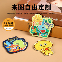 �����������N����logo��ͨ���������Ą��aƷ���^�o��Ʒ���z�����N