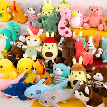 �Sjia���l �¿���q�޴��ߴ羫Ʒץ�C���ޙC����22cm���ƻ�ӶYƷ