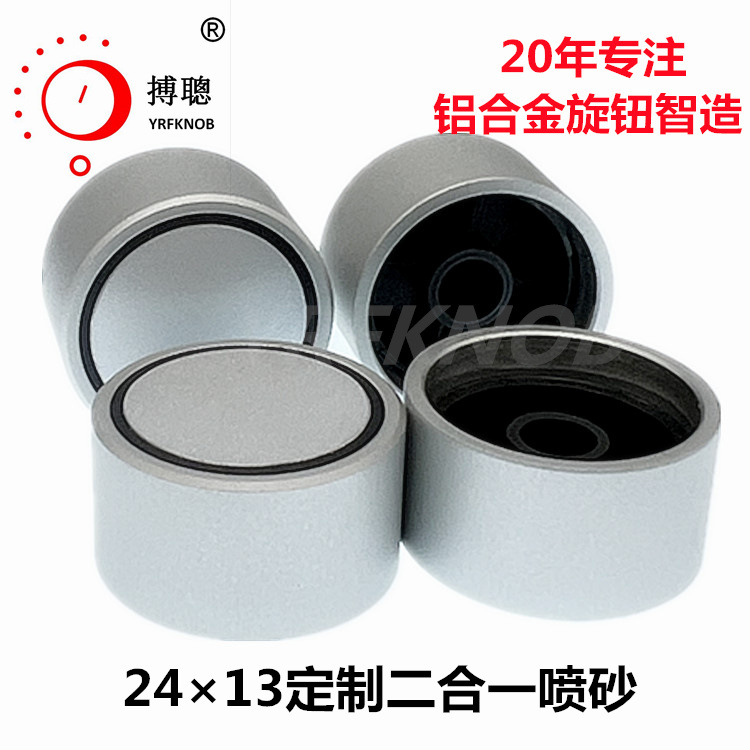 ���������λ����ťñ�⾶20�߶�13�������������Ͻ���ť