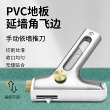 PVC���z�ذ�ʩ��������߅���քӠ����տ��Ƶ������Ƶ���߅�и