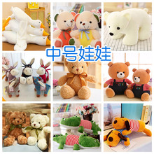 30cmץ�C�������l��c�Y��Y��Y��żƷë�q���8��A���ޙC����