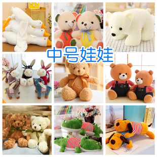 30cmץ�C�������l��c�Y��Y��Y��żƷë�q���8��A���ޙC����