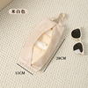 Beige-polyester-1 piece